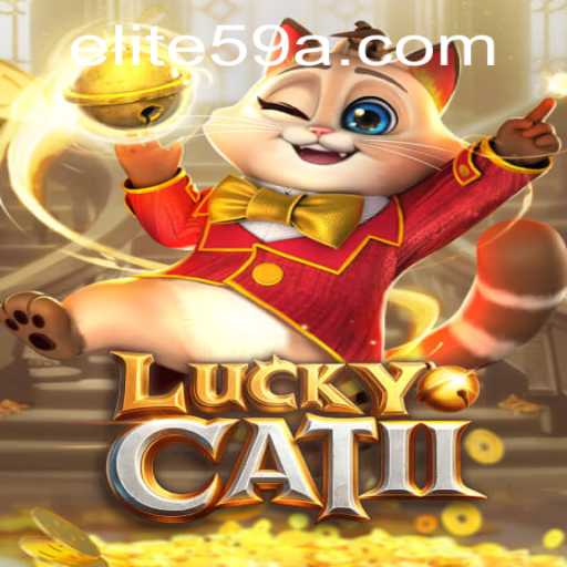 Baccarat games